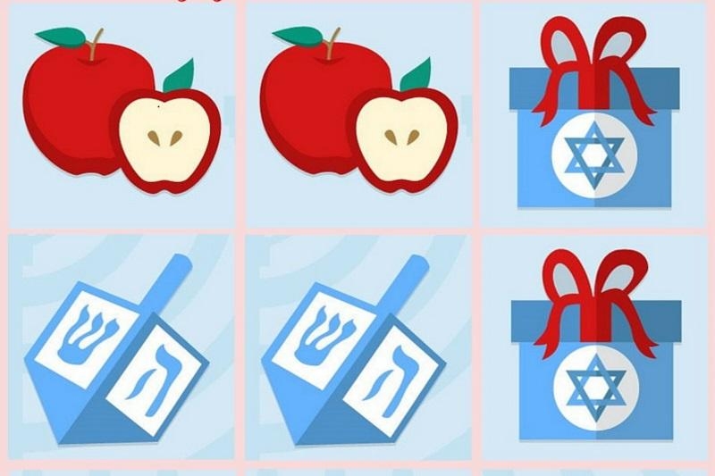 Hanukkah and Shana Tova - Memory game free printable